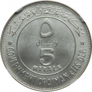 Аверс