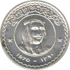 Аверс монеты ОАЭ, 7½ риялов, 1970