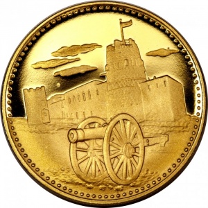 Реверс монеты ОАЭ, 50 риялов, 1970
