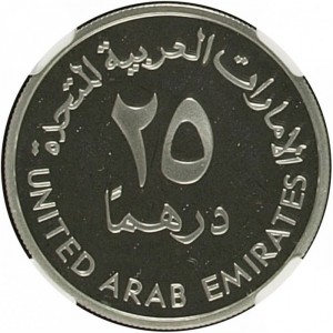 Аверс монеты ОАЭ, 25 дирхамов, 2000, 25 лет Исламскому Банку Дубая