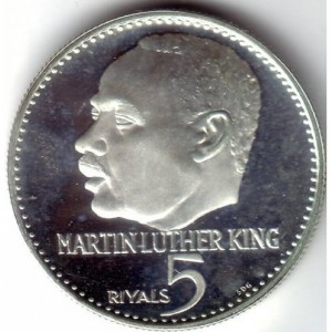 Реверс монеты ОАЭ, 5 риялов, 1970, Люди мира - Мартин Лютер Кинг