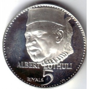 Реверс