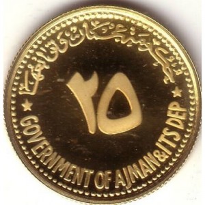 Аверс монеты ОАЭ, 25 риялов, 1970, Люди мира - Махатма Ганди