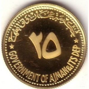 Аверс монеты ОАЭ, 25 риялов, 1970, Люди мира - Джордж Маршалл