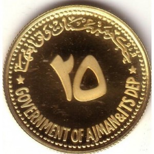 Аверс монеты ОАЭ, 25 риялов, 1970, Люди мира - Бертран Рассел