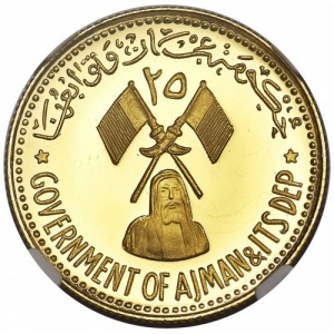 Аверс монеты ОАЭ, 25 риялов, 1971, Спасти Венецию