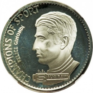 Реверс монеты ОАЭ, 10 риялов, 1970, Феличе Джимонди