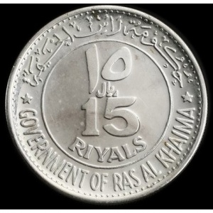 Аверс монеты ОАЭ, 15 риялов, 1970, Чемпионат мира по футболу 1970