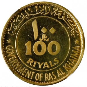 Аверс монеты ОАЭ, 100 риялов, 1970, Чемпионат мира по футболу 1970
