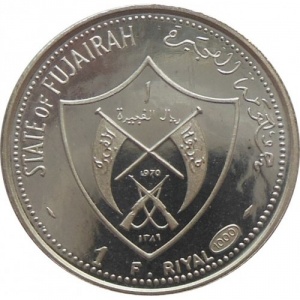 Аверс
