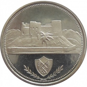 Реверс