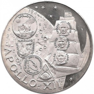Реверс монеты ОАЭ, 10 риялов, 1969-1970, Аполлон-12