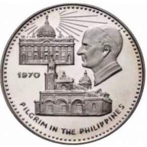 Реверс монеты ОАЭ, 10 риялов, 1970, Визит Папы Римского Павла VI на Филиппины