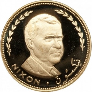 Реверс монеты ОАЭ, 25 риялов, 1969-1970, Президент США Ричард Никсон