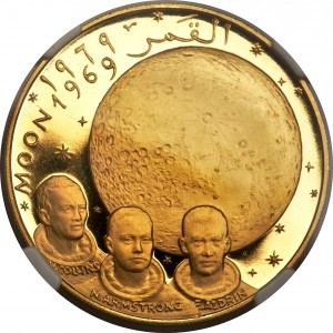 Реверс монеты ОАЭ, 100 риялов, 1969, Аполлон-11
