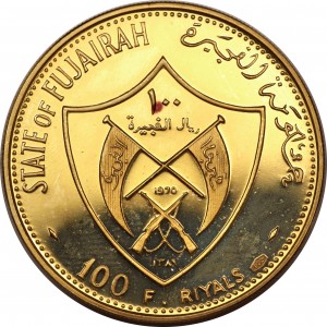 Аверс монеты ОАЭ, 100 риялов, 1970, Аполлон-13