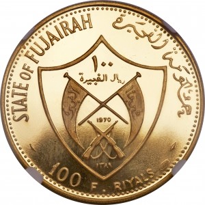 Аверс монеты ОАЭ, 100 риялов, 1970, Аполлон-14