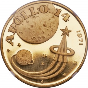 Реверс монеты ОАЭ, 100 риялов, 1970, Аполлон-14