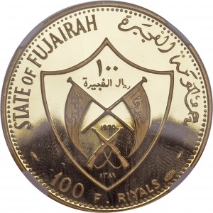 Аверс монеты ОАЭ, 100 риялов, 1970, Визит Папы Римского Павла VI в Австралию