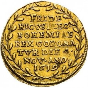 Аверс