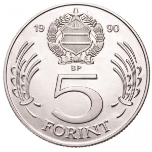 Реверс монеты Венгрия, 5 форинтов, 1990