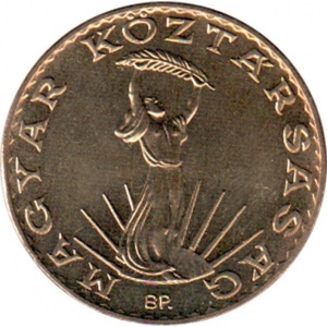 Аверс монеты Венгрия, 10 форинтов, 1990