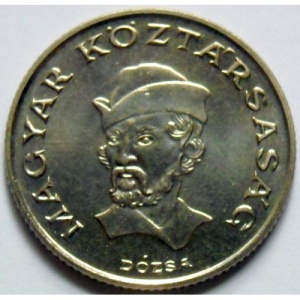 Аверс монеты Венгрия, 20 форинтов, 1990