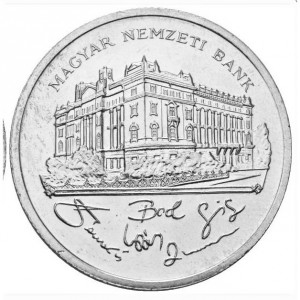 Реверс монеты Венгрия, 200 форинтов, 1992-1993