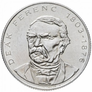 Реверс монеты Венгрия, 200 форинтов, 1994-1998