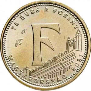 Аверс