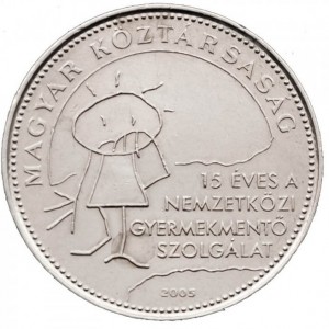 Аверс монеты Венгрия, 50 форинтов, 2005, 15 лет созданию международной детской службы безопасности