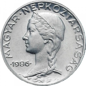 Аверс монеты Венгрия, 5 филлеров, 1953-1989