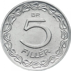 Реверс монеты Венгрия, 5 филлеров, 1953-1989