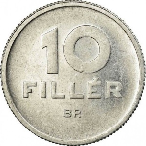 Реверс монеты Венгрия, 10 филлеров, 1950-1966