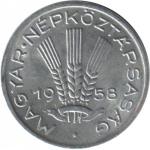 Аверс монеты Венгрия, 20 филлеров, 1953-1966
