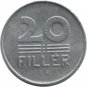 Реверс монеты Венгрия, 20 филлеров, 1953-1966