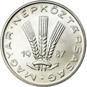 Аверс монеты Венгрия, 20 филлеров, 1967-1989