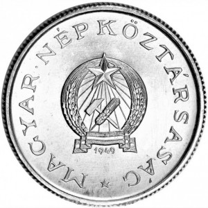 Аверс