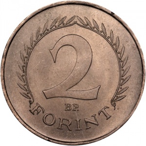 Реверс монеты Венгрия, 2 форинта, 1950-1952
