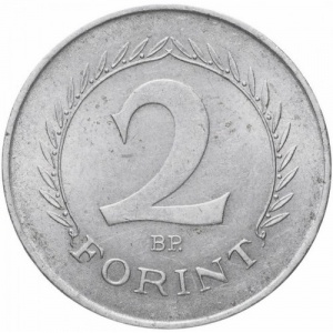 Реверс монеты Венгрия, 2 форинта, 1957-1962