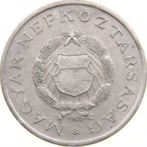 Аверс монеты Венгрия, 2 форинта, 1963-1966