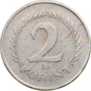 Реверс монеты Венгрия, 2 форинта, 1963-1966