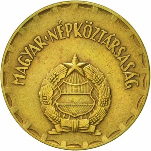 Аверс монеты Венгрия, 2 форинта, 1970-1989