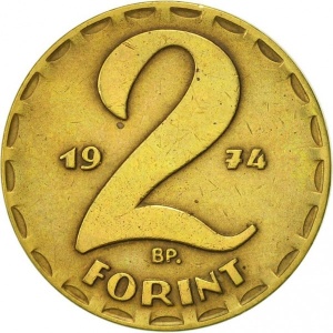 Реверс монеты Венгрия, 2 форинта, 1970-1989