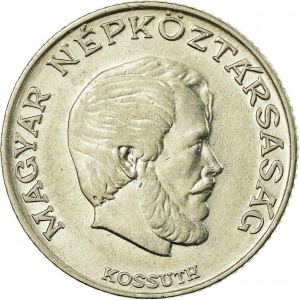 Аверс монеты Венгрия, 5 форинтов, 1971-1982