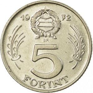 Реверс монеты Венгрия, 5 форинтов, 1971-1982