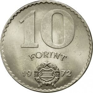 Реверс монеты Венгрия, 10 форинтов, 1971-1982