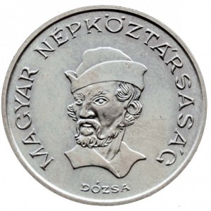 Аверс монеты Венгрия, 20 форинтов, 1982-1989