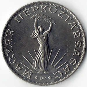 Аверс