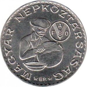 Аверс монеты Венгрия, 10 форинтов, 1983, Продовольственная программа - ФАО
